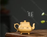 《鳴遠四方》