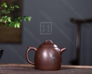 《秦權(quán)》
