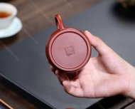 秦權