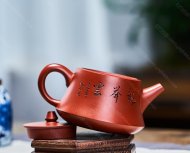 柱礎壺