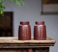品名：精美茶倉。泥料：原礦優(yōu)質(zhì)紫泥