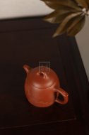 《秦權》