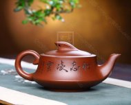 《一帆風順》