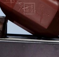 《八方壺》宜興紫砂壺高級(jí)工藝美術(shù)師手工底槽青福緣八方茶壺