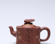 知足常樂