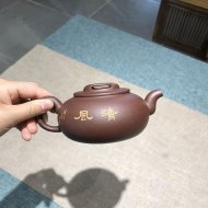 清風