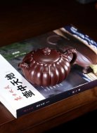 《龍如意》工藝美術師全手工花器紫朱泥紫砂壺