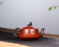 一秉虔誠