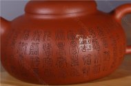 《百福龜》