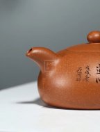 《半月》蟹黃段純手工工藝美術師宜興紫砂壺茶具半月茶壺