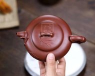 《高風亮節》