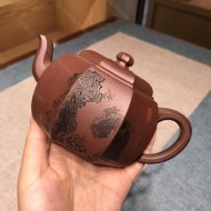 陳富強