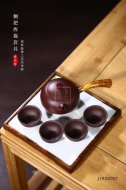《側把西施套具》