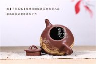 《魚躍》