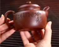 《清韻》