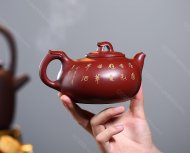一帆風順