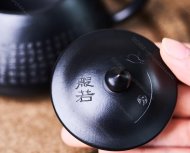 禪悟心經