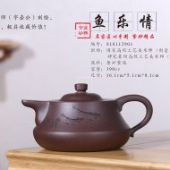 《魚樂情》