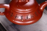 一帆風順