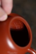 《觀云》宜興紫砂壺創(chuàng)新壺工藝美術師手工大紅袍泡茶壺具