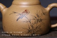 《清心鳥趣》吳賽春原礦段泥宜興紫砂壺