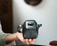四方秦權
