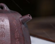 權(quán)衡天下