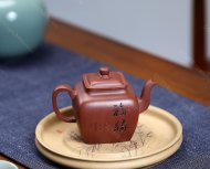 四方鳴遠