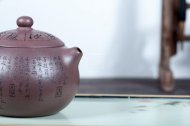 《西施》