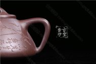 《子冶石瓢》