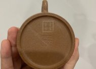《高執德鐘》