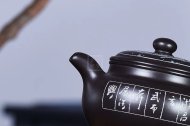 《仿古》宜興黑料中國工藝美術大師手工紫砂壺泡茶壺茶具仿古