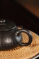 《心經石瓢》