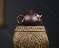 《志存高遠》