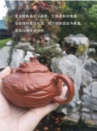 《風卷葵》