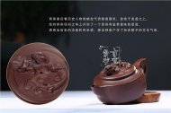 《風(fēng)云爭(zhēng)霸》