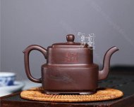 《祥龍獻瑞》