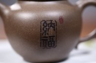 《秋水納福》