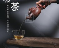 《仿古》
