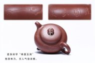 《珠圓玉潤》