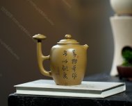 觀復