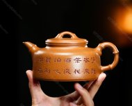 清風竹段