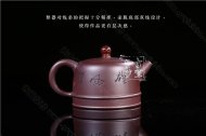 《雄風》