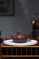 《開心果》