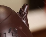 龍權