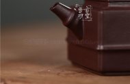 《四方竹節》