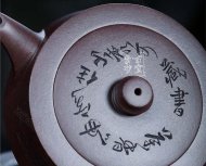 《柱礎(chǔ)》