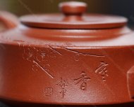 周盤(pán)