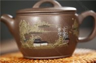 《漢瓦》