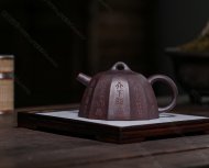 權(quán)衡天下